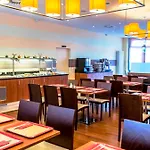 Plaza Premium 카를스루에